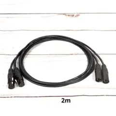 CANARE L-4E6S XLR マイク ケーブル 2m 2本セットのサムネイル