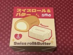 新品 TOKOTOYS ぷにっこ スイスロール＆バター クリームバター - メルカリ