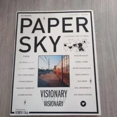 PAPER SKY ペーパースカイ no.34