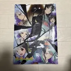 2025年最新】終物語 ポスターの人気アイテム - メルカリ