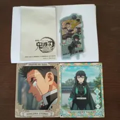鬼滅の刃 映画 無限城 第二弾入場者特典 悲鳴嶼行冥 時透無一郎 カードセット