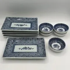 【新品】有田焼 修山窯 刺身皿 醤油皿 5客セット 角皿 小皿