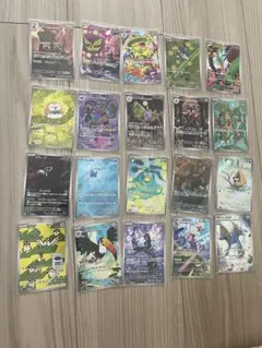 ポケモンカード151 arコンプリートセット - メルカリ