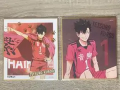 ハイキュー 黒尾鉄朗 色紙