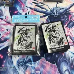 デッキシールド　墨絵列伝　ジュカイン