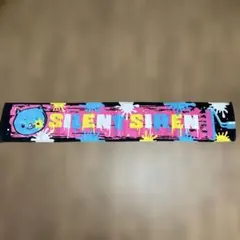 SILENT SIREN マフラータオル