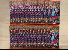 インフェルノX 1BOX分　30パック