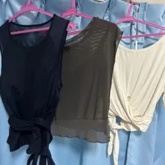 SUKALA ネイビー　yomomentブラウン　アイボリー三点セット