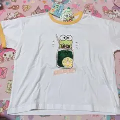 スパンコール サンリオ けろっぴ Tシャツ新品タグ付き 120 130