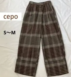 セポ cepo
