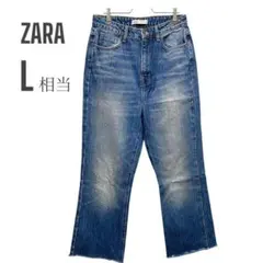 ZARA ザラ L相当 ハイウエスト デニム パンツ 大きいサイズ ダメージ加工