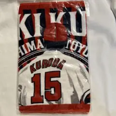 2025年最新】広島 カープ 黒田 ユニフォームの人気アイテム