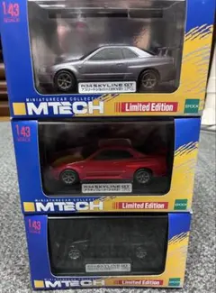 エムテック 1/43 日産 シルビア S15 GT300 MINT限定 - メルカリ