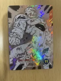 ドラゴンボールダイバーズ　アドバンスパック　フリーザ(APT-028.GDR)