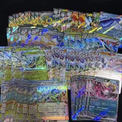 ポケモンカード 人気RR まとめ 50枚 - メルカリ