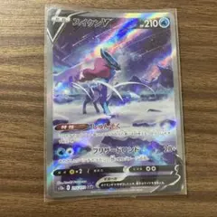 スイクンV SAR S12a VSTARユニバース 215/172