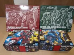 ガンプラ　まとめ売り