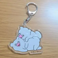 キューライス万博 ハッチンパモス