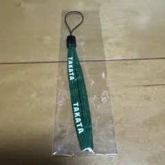 TAKATA ストラップ グリーン