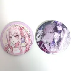 暁山瑞希　まとめ売り　缶バッジ