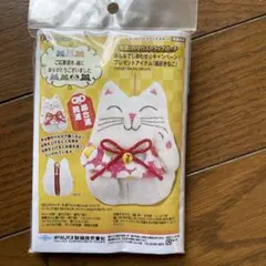【新品】オリムパス 福招きねこ お守りストラップポーチ 手芸キットのサムネイル