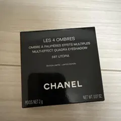 シャネルCHANEL レキャトルオンブル 29 ココ ジーン デニム - メルカリ
