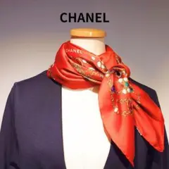 シャネル　CHANEL スカーフ　大判スカーフ　新品未使用　レア CHANEL シャネル スカーフ 88 シルクツイル 世界地図/宝石