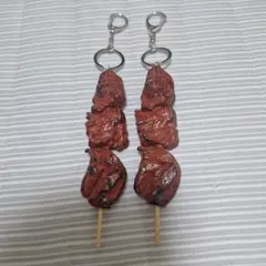 焼き鳥 キーホルダー 2本セット 食品サンプル