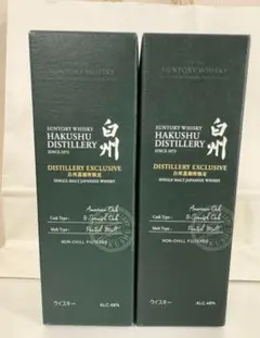 【新品未開封】 サントリー白州蒸留所限定ウイスキー 180ml 2本 新品】サントリー白州蒸溜所限定ウイスキー&白州NVミニボトル