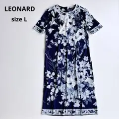 2026年最新】LEONARDお花柄ワンピースの人気アイテム - メルカリ