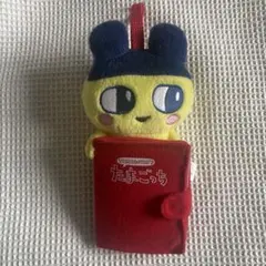 たまごっちミニフォトブック付ぬいぐるみ まめっち