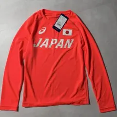【新品タグ付】アシックス 陸上日本代表 JAPANロンT XS サンライズレッド