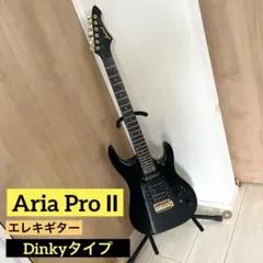 2026年最新】aria pro magnaの人気アイテム - メルカリ