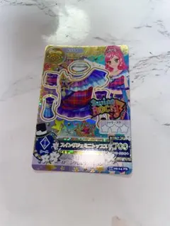 アイカツ スウィングジェミニトップス