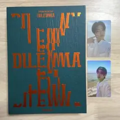 ENHYPEN DIMENSION: DILEMMAアルバム(トレカ有り)