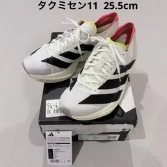 adidas アディオスプロ4 25.5cm - メルカリ