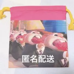 ズートピア ランチ巾着M レミングのビジネスマン