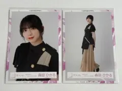 櫻坂46【森田ひかる】生写真 無言の宇宙 ハーフ