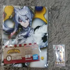 ふたば様　専用