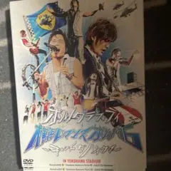 ポルノグラフィティ/横浜ロマンスポルノ'06～キャッチ ザ ハネウマ～IN Y…