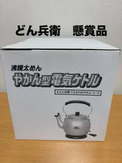 Item thumbnail for item 0a570ec8-2f7d-47d3-9d67-a47270c78687