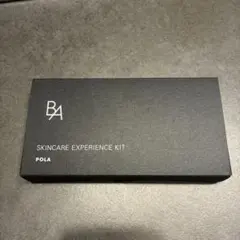 2025年最新】BAスキンケアエクスペリエンスキットの人気アイテム