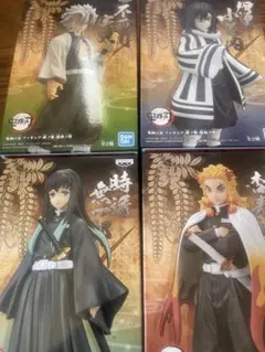 鬼滅の刃　絆ノ装　フィギュア　煉獄　無一郎　伊黒　実弥