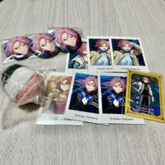あんスタ 桜河こはく まとめ売り