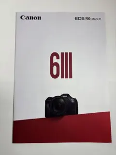 Item thumbnail for item 05b0d594-719a-4a25-ad48-ac3c847ead9c