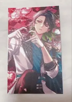 悪魔執事と黒い猫 あくねこ バレンタイン バスティン　トレカ風カード