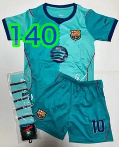 10番　バルサ　子供　緑ウェア　キッズ　未使用　3nd　140cm　フリマ購入品