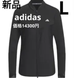 Item thumbnail for item 75784c24-d4e6-45e3-8952-eaf80d1e03ab