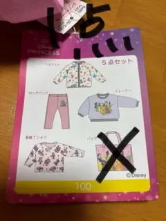 Item thumbnail for item 364e1573-39f2-4fe8-9aad-c6c89656ecb9