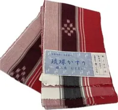 ミンサー帯 本場琉球かすり 手おり 半幅帯 綿100% 織工房むすまい 2026年最新】ミンサー半幅帯の人気アイテム - メルカリ
